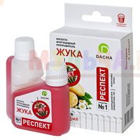 Новое средство для защиты картофеля и других овощей