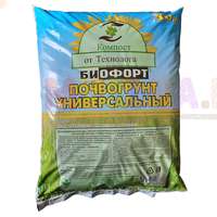 Универсальный почвогрунт для сада и огорода