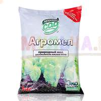 Экологически чистое средство для раскисления почв - Агромел