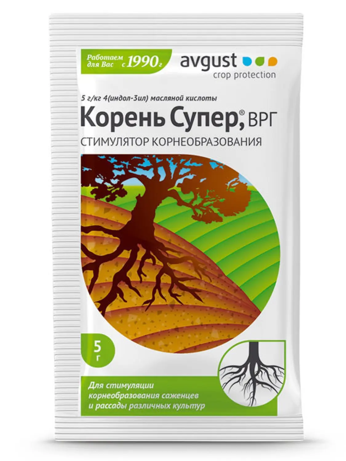 Avgust - Корень Супер, пакет 10 г