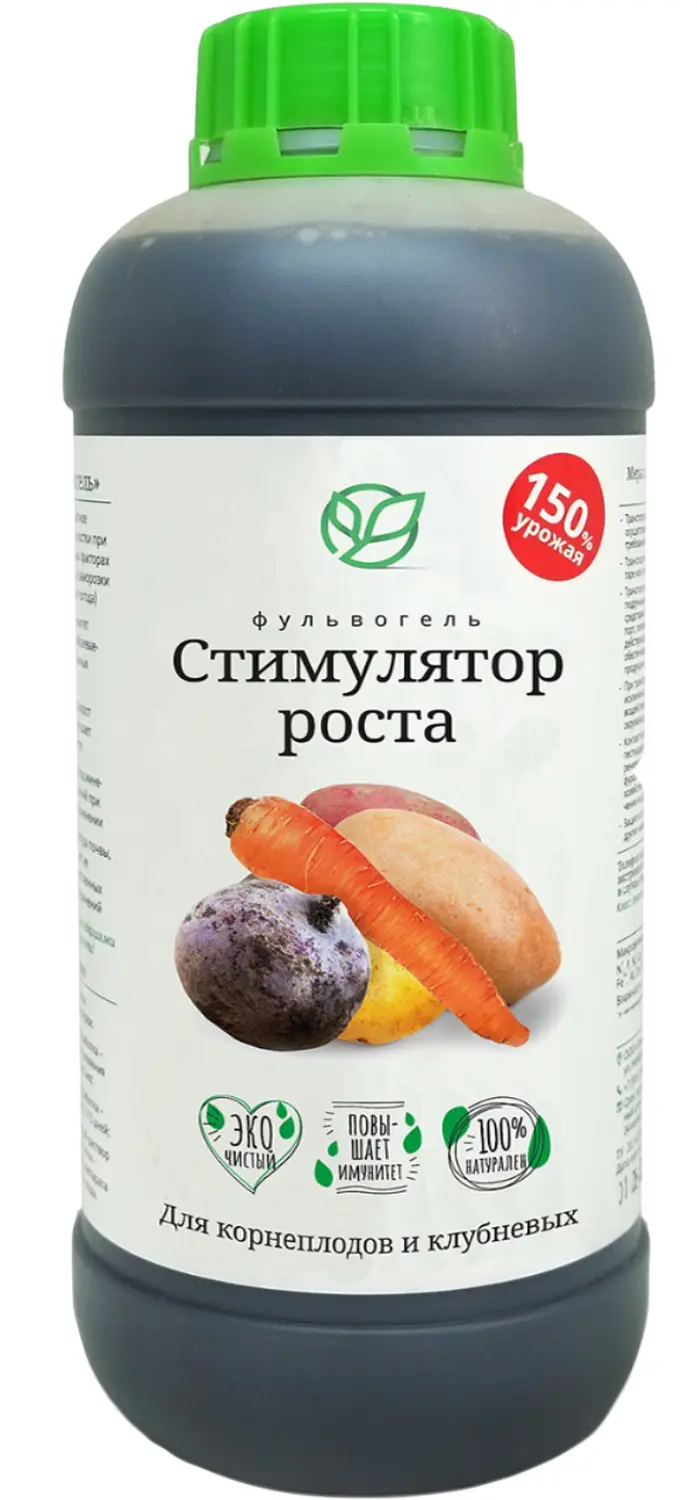 Фульвогель, "Для корнеплодов и клубневых"(стимулятор роста), 1 л/бут