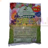 Почвогрунт для цветов и декоративных растений