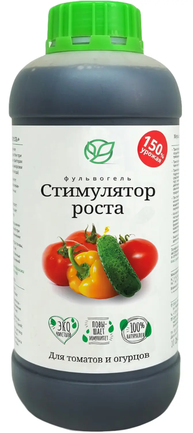 Фульвогель, "Для томатов и огурцов"(стимулятор роста),1 л/бут
