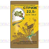 Гербицид сплошного действия Стриж очистит сад от сорняков