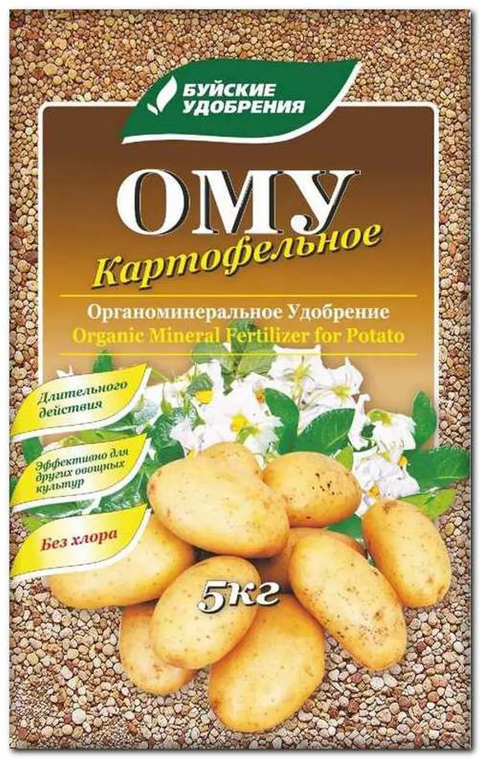 Буйские ОМУ "Картофельное", 5 кг 
