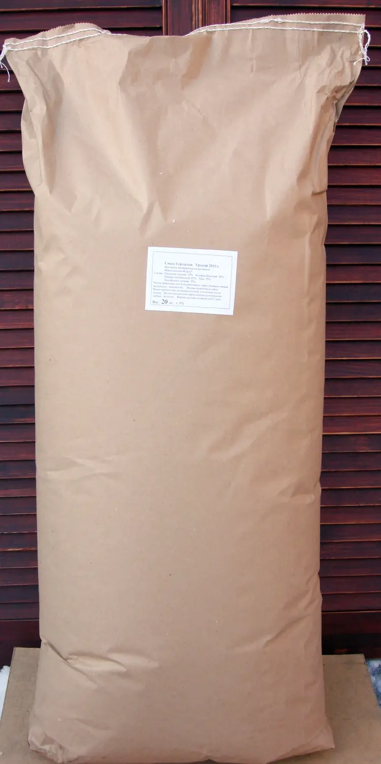 Травосмесь Городская, 20 кг