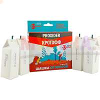 Выгнать кротов и землероек из нор несложно, если воспользоваться специальной дымовой шашкой