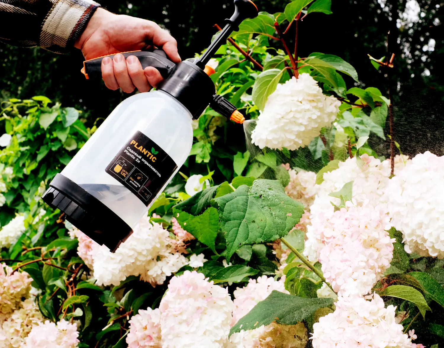 Plantic Опрыскиватель садовый 2 л, арт 29401-01, шт
