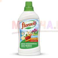 Универсальное концентрированное неорганическое удобрение