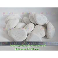 Галтованный мрамор для отсыпки дорожек, клумб и цветников