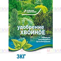 Для хвойных растений - ОМУ Хвойное серии Элит Буйского химического завода