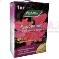 Комплексное минеральное удобрение для рододендронов