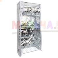 Светоотражающая пленка защитит растения от заморозков