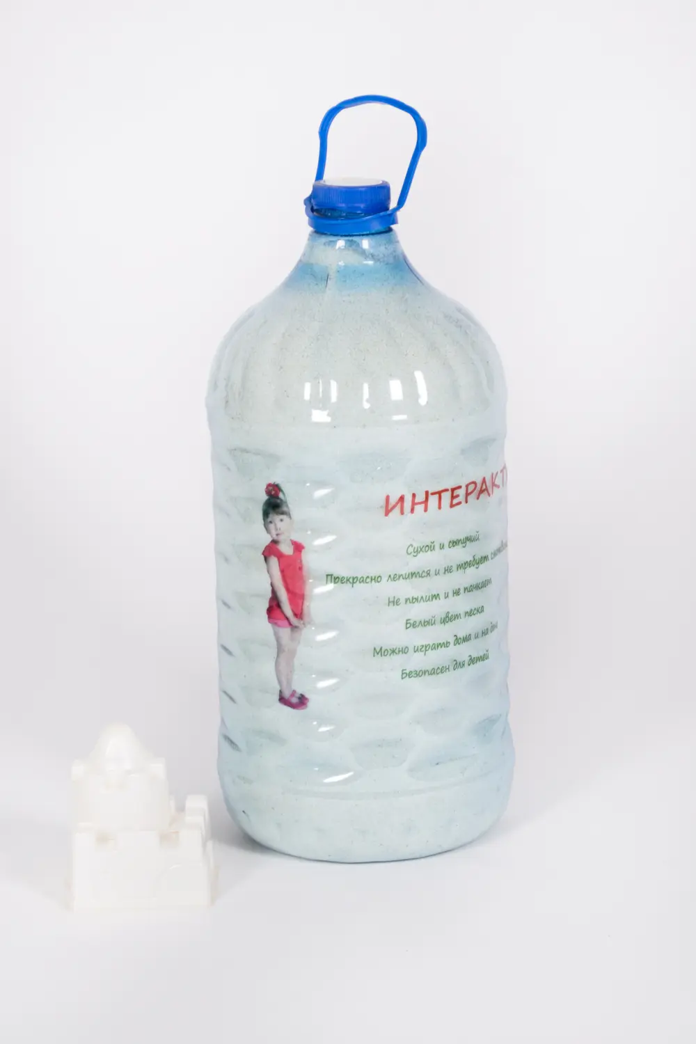 Песок Интерактивный для закрытых песочниц, Желтый конструктор, 14 кг