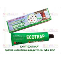 Нетоксичное средство защиты сада от насекомых-вредителей