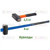 Кувалда - полезный в хозяйстве инструмент и необходимая принадлежность для дровокола