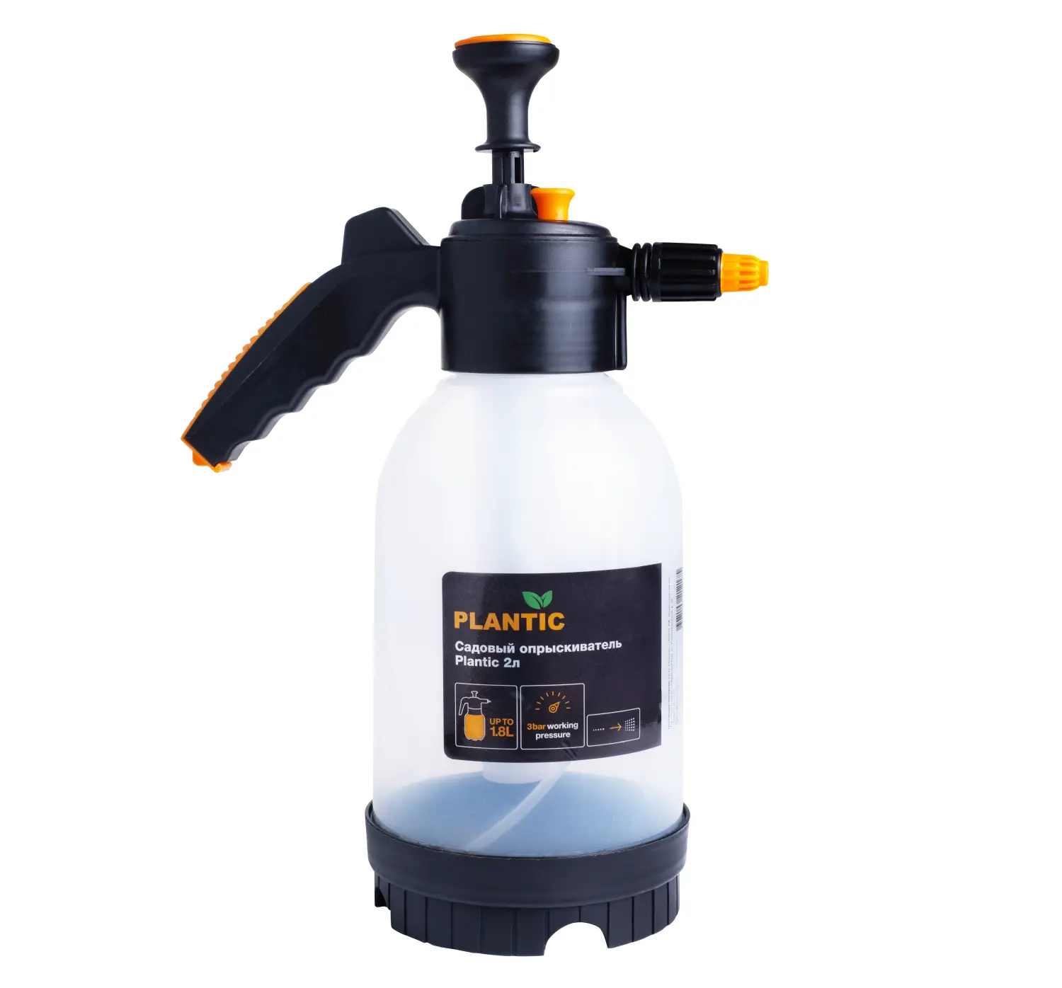 Plantic Опрыскиватель садовый 2 л, арт 29401-01, шт