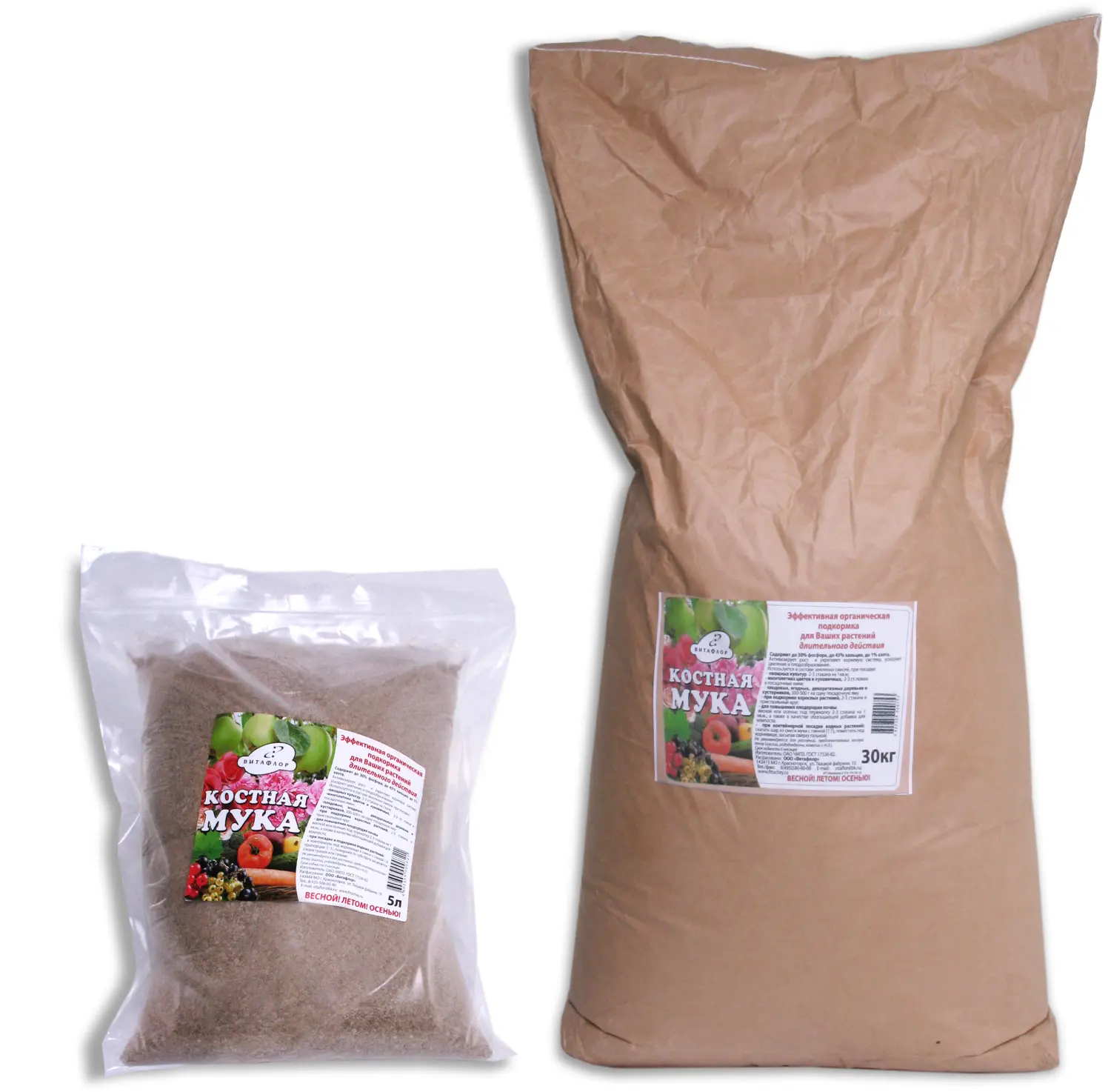 Мука костная, 30 кг