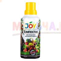 Как получить компост быстрее?