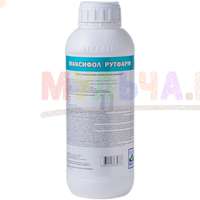 Средство для стимуляции развития корневой системы растений