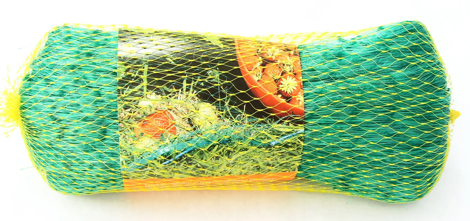 Сетка для защиты урожая от птиц, 2 x 5 м, уп