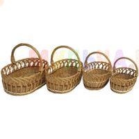 Набор из четырех декоративных корзин