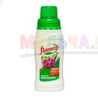 Концентрированная подкормка для выращивания орхидей