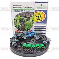 Эффективное орошение с набором для капельного полива Оптима Плюс