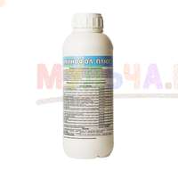 Агромастер Аминофол плюс - жидкая подкормка с аминокислотами