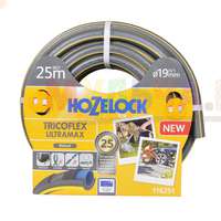 Универсальный шланг для полива и хозяйственных работ