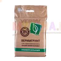 Универсальная почвосмесь готовая к использованию - Вермигрунт