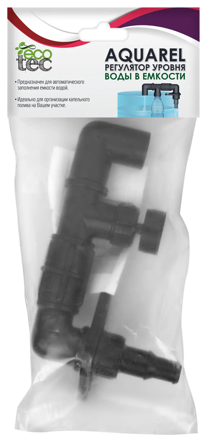 AQUAREL, Регулятор уровня воды в емкости, уп 