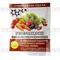 Гетероауксин — стимулятор роста корневой системы для комнатных и садовых растений