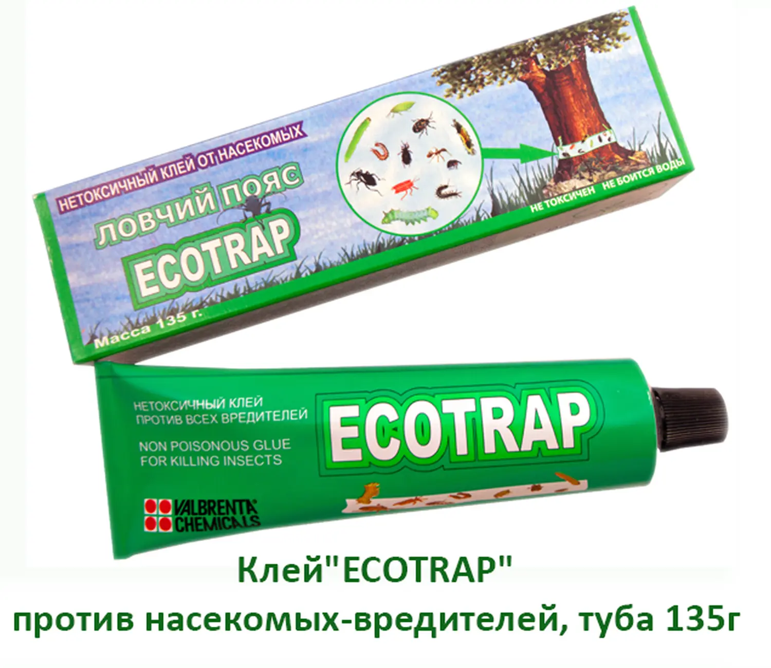 Клей "ECOTRAP" против насекомых-вредителей, туба 135 г