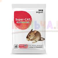 Полностью избавиться от грызунов поможет твёрдый брикет Аvgust-Super-CAT