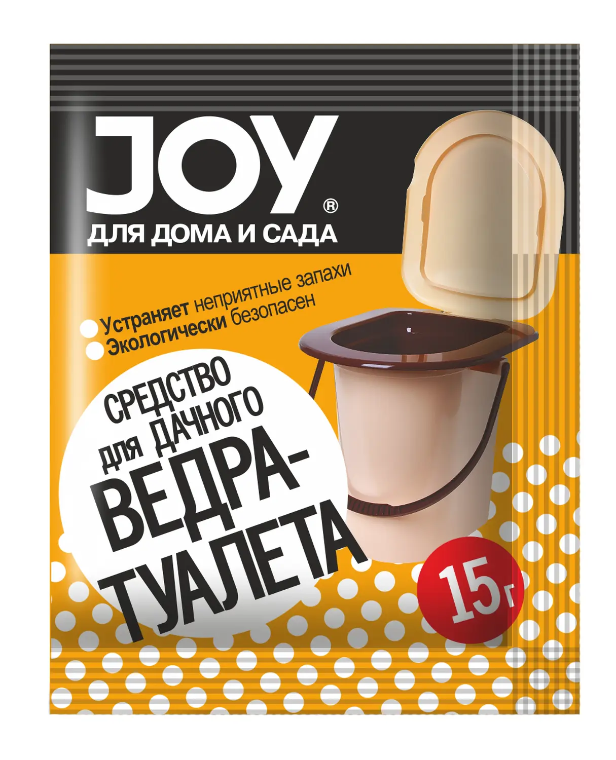 JOY Средство для дачного ведра-туалета, пакет 15 г