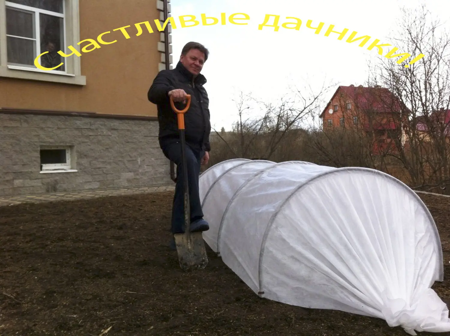 Парник "Удачный сезон", 6 м, уп