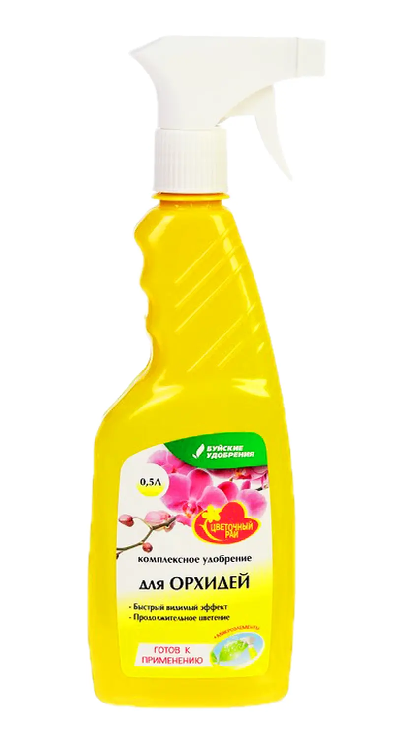 Буйские ЖКУ "Чудо спрей" для Орхидей, 0,5 л