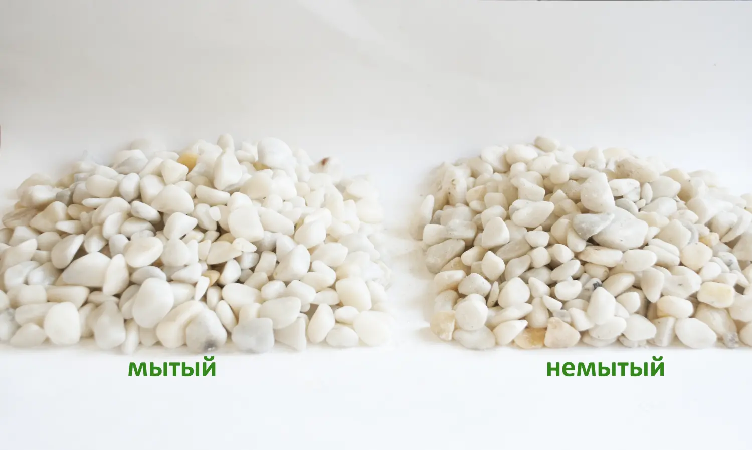 Мрамор белый Галтованный,  10-20 мм, 10 кг