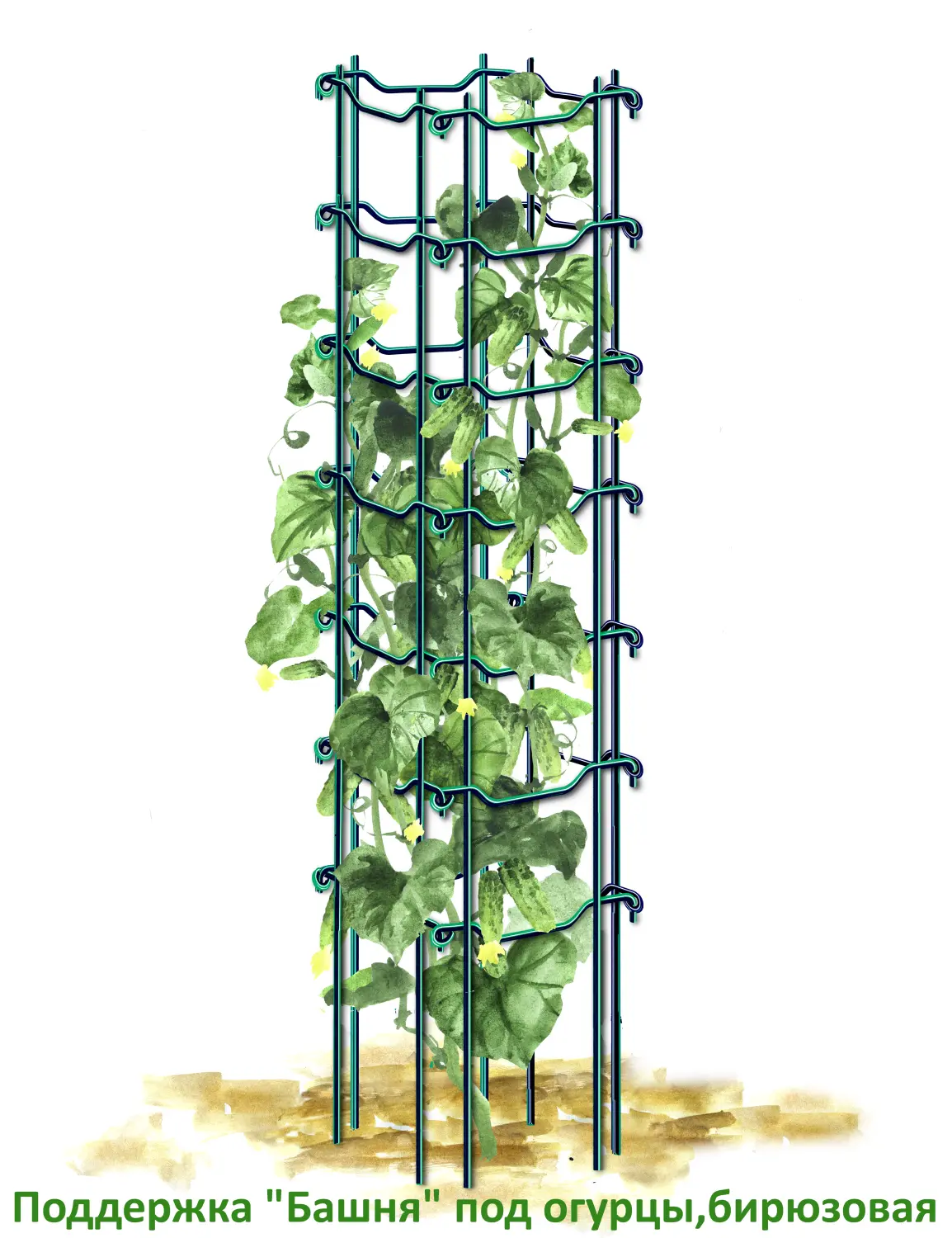 Поддержка "Башня" под огурцы, зеленая, h 180 см, уп