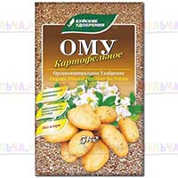 Богатый урожай картофеля поможет вырастить ОМУ Картофельное