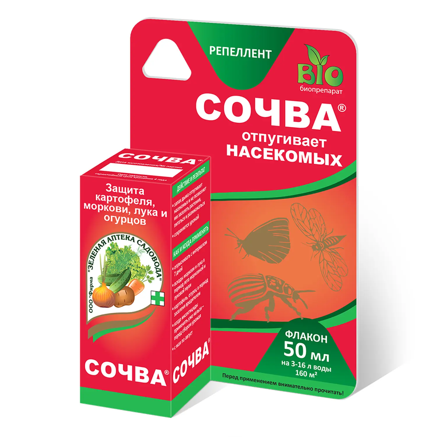 Сочва(репелент), 50 мл