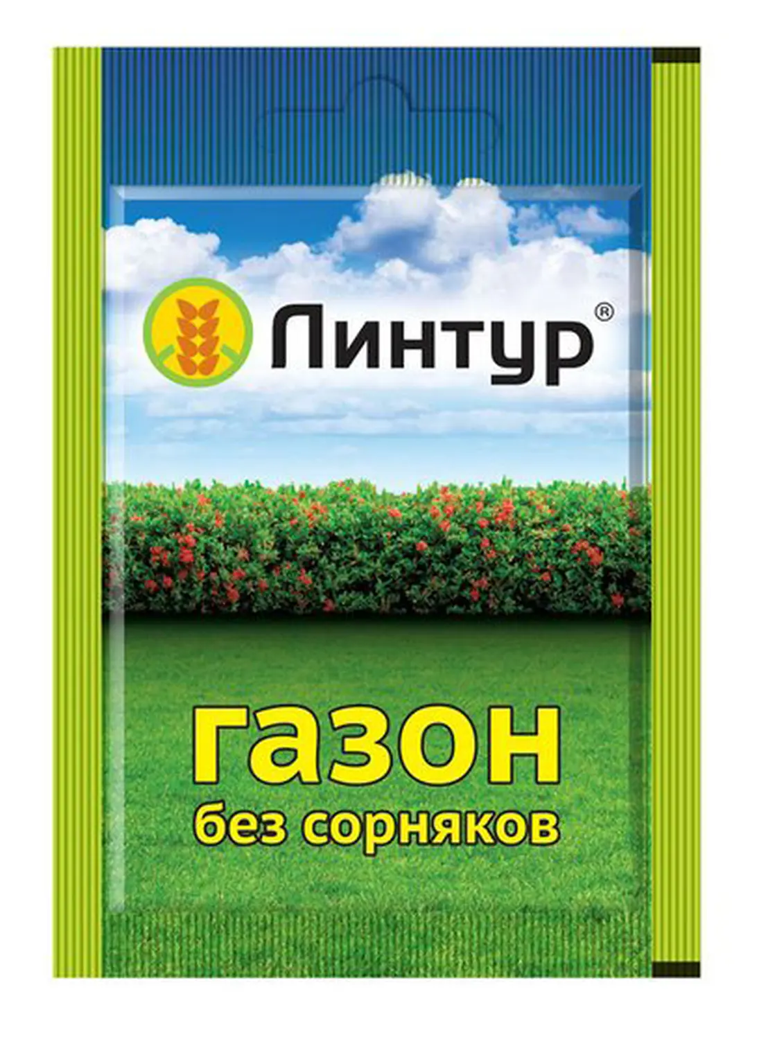 Линтур (пакет) препарат для борьбы с сорняками на газонах, 1,8 г