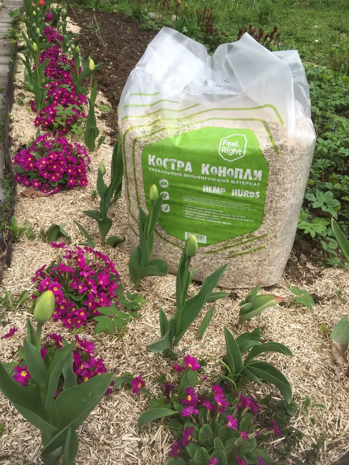 Костра конопляная, мелкая 0-3 см, малый брикет 40 л