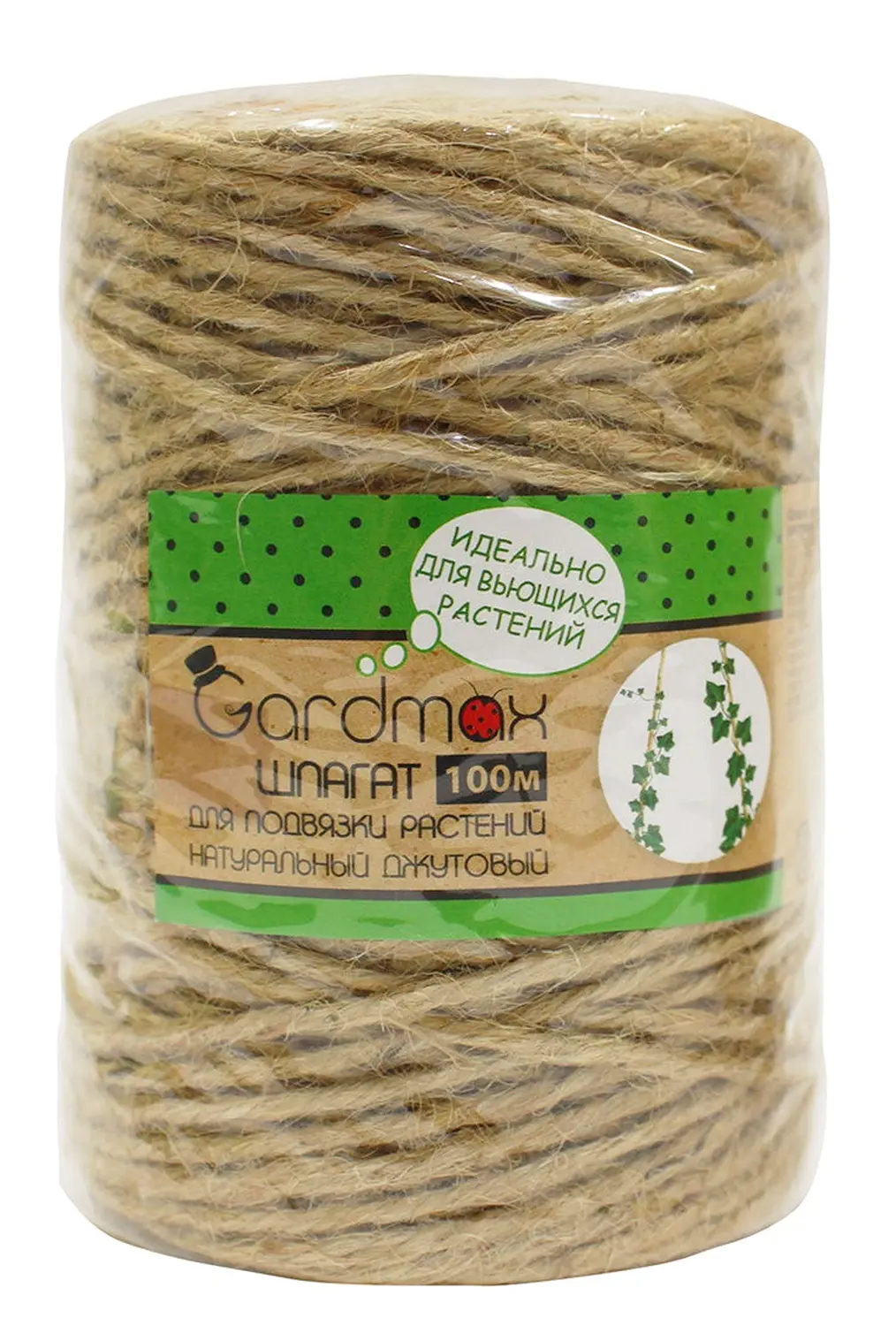 Шпагат для подвязки растений джутовый, 100 м/уп