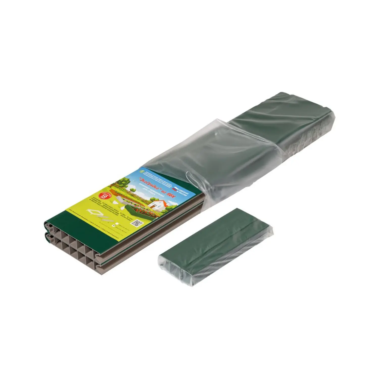 Добор для грядки из ПВХ, зеленый, (h 0,22 м, 2 борта * 1,0 м), уп