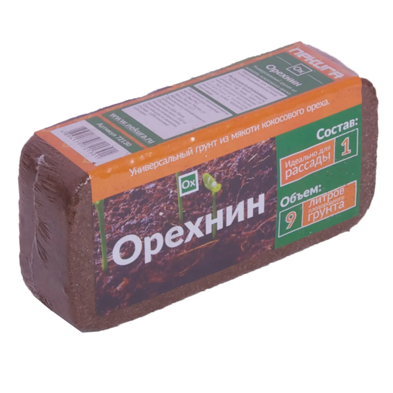 Nekura Грунт кокосовый "Орехнин 1", фр 100% - менее 1мм,  9 л