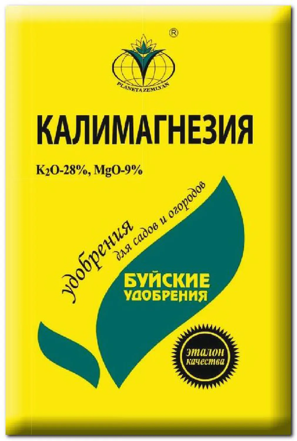 Буйские мин. Калимагнезия, 1 кг