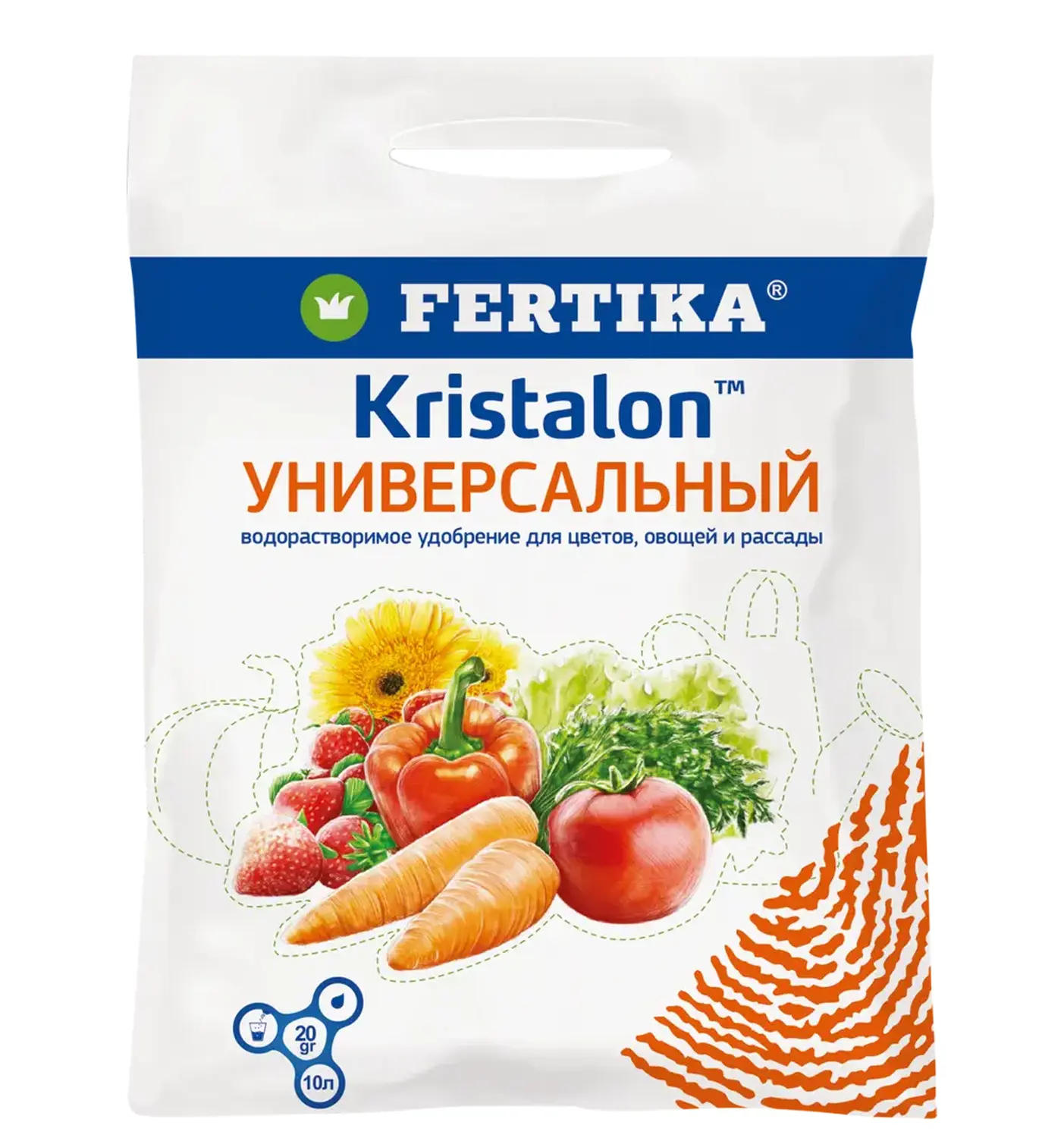 Фертика водорастворимое Кристалон Универсальный, пакет 100 г