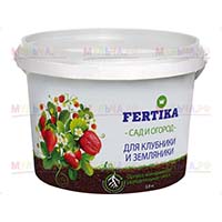 Органо-минеральное удобрение для земляники и клубники